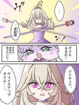 Proxied media
