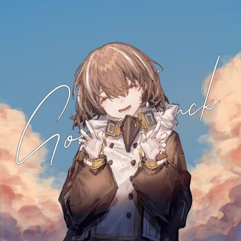 Proxied media