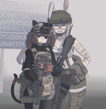 Proxied media