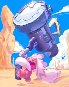 Proxied media
