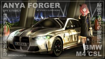 Proxied media