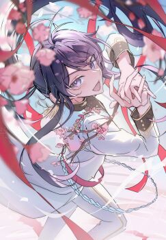 Proxied media