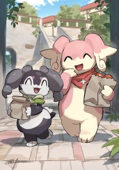 Proxied media