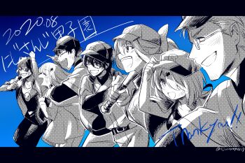 Proxied media