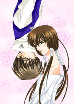 Proxied media