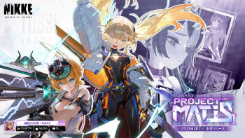 Proxied media