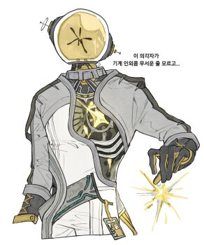 Proxied media