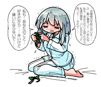 Proxied media