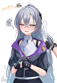 Proxied media