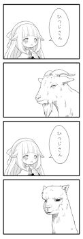 Proxied media