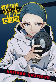 Proxied media
