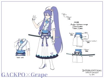Proxied media