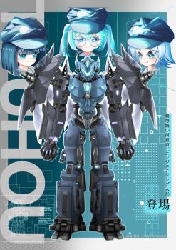 Proxied media