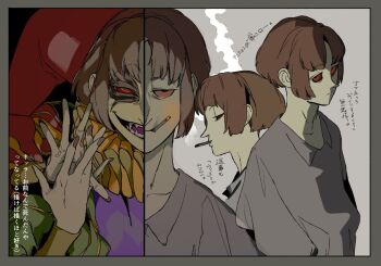 Proxied media
