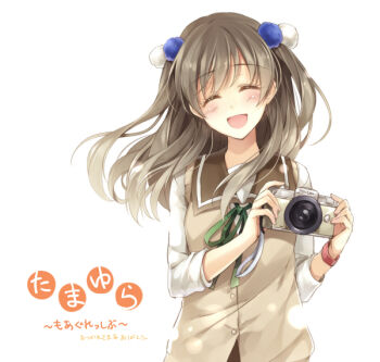 Proxied media