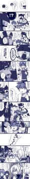 Proxied media