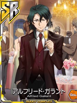 Proxied media