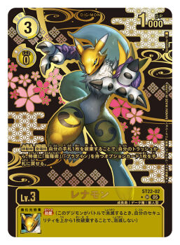 Proxied media