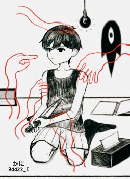 Proxied media