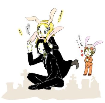 Proxied media