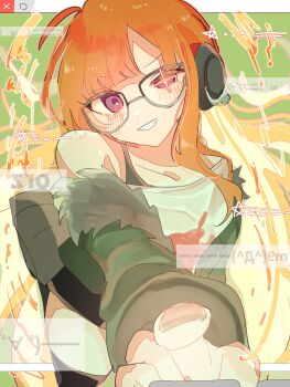 Proxied media