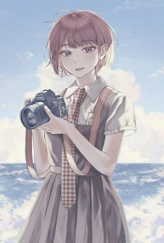Proxied media