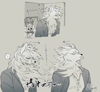 Proxied media