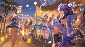 Proxied media