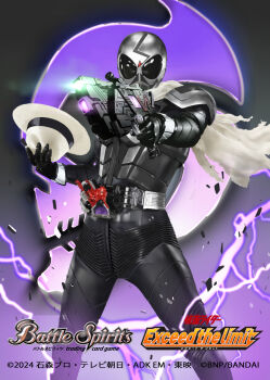 Proxied media
