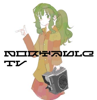 Proxied media