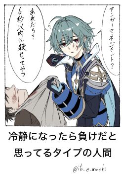 Proxied media