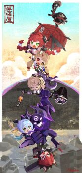 Proxied media