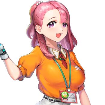 Proxied media