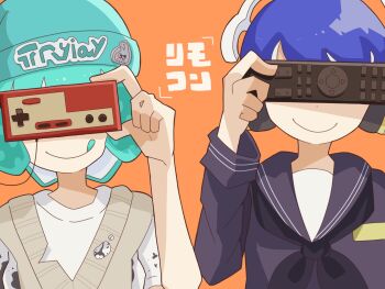 Proxied media