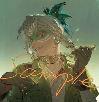 Proxied media