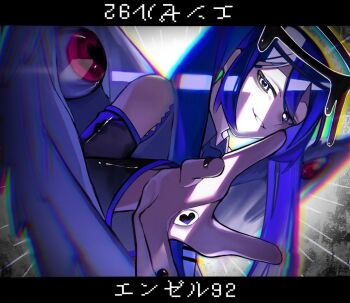 Proxied media