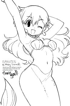 Proxied media