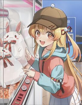 Proxied media