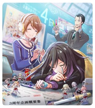 Proxied media
