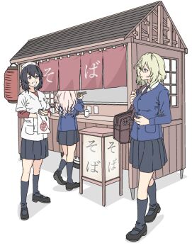 Proxied media
