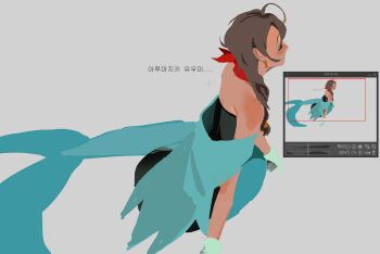 Proxied media