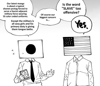 Proxied media