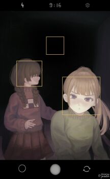 Proxied media