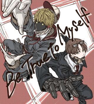 Proxied media