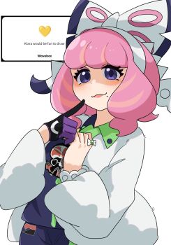 Proxied media