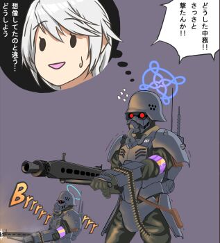 Proxied media