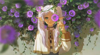 Proxied media