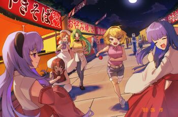 Proxied media
