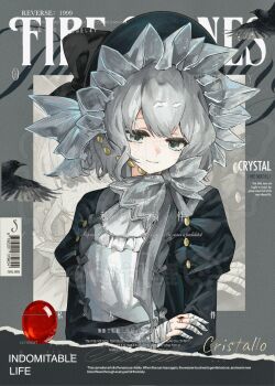 Proxied media
