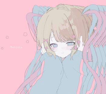 Proxied media
